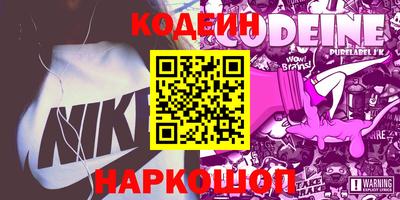 ПСИЛОЦИБИНОВЫЕ ГРИБЫ Дубна