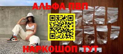 МДМА Донецк