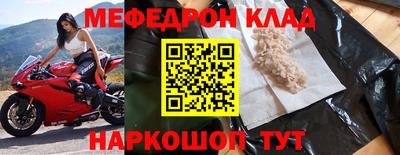 MDMA Premium VHQ Донской