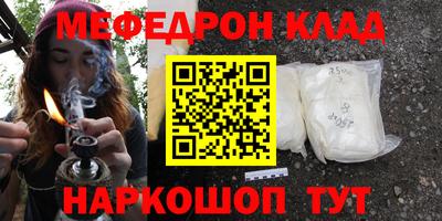 ПСИЛОЦИБИНОВЫЕ ГРИБЫ Дубна