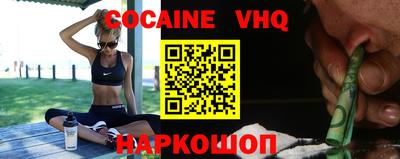 ПСИЛОЦИБИНОВЫЕ ГРИБЫ Дубна