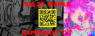 МДМА Донецк