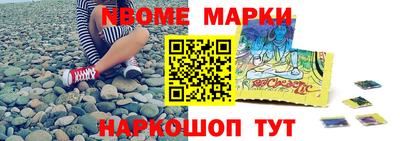 а пвп мука Железногорск