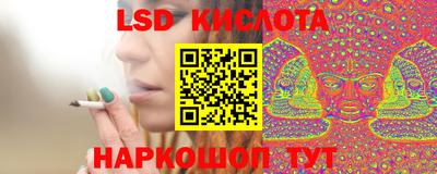 дурь Ефремов