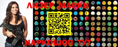 MDMA Premium VHQ Донской