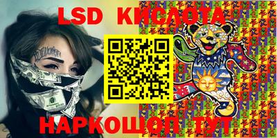 MDMA Premium VHQ Донской