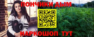 MDMA Premium VHQ Донской
