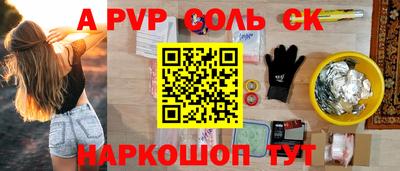 MDMA Premium VHQ Донской