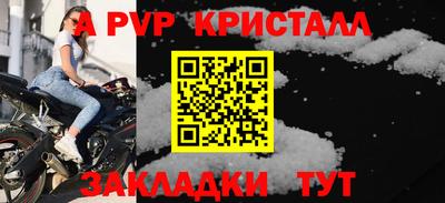 MDMA Premium VHQ Донской