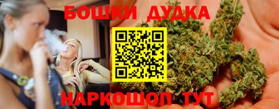 ПСИЛОЦИБИНОВЫЕ ГРИБЫ Дубна