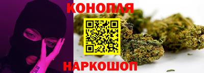 ПСИЛОЦИБИНОВЫЕ ГРИБЫ Дубна