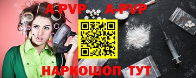 ПСИЛОЦИБИНОВЫЕ ГРИБЫ Дубна