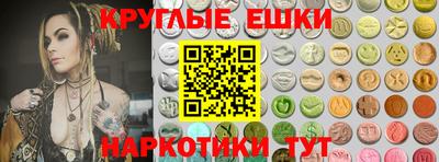 MDMA Premium VHQ Донской