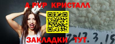 ПСИЛОЦИБИНОВЫЕ ГРИБЫ Дубна