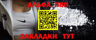 ПСИЛОЦИБИНОВЫЕ ГРИБЫ Дубна