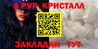 MDMA Premium VHQ Донской