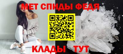 MDMA Premium VHQ Донской