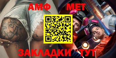 MDMA Premium VHQ Донской