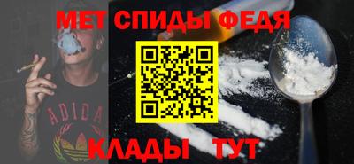 ПСИЛОЦИБИНОВЫЕ ГРИБЫ Железноводск