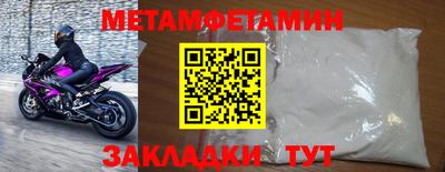 ПСИЛОЦИБИНОВЫЕ ГРИБЫ Дубна
