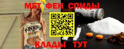 ПСИЛОЦИБИНОВЫЕ ГРИБЫ Дубна