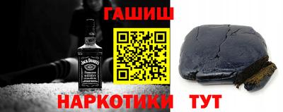 ПСИЛОЦИБИНОВЫЕ ГРИБЫ Дубна
