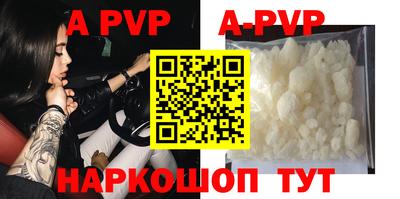 MDMA Premium VHQ Донской