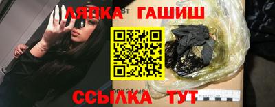 МДМА Донецк