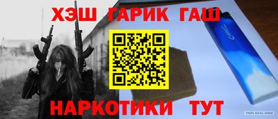 МДМА Донецк