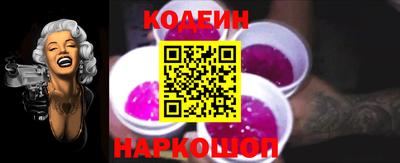 ПСИЛОЦИБИНОВЫЕ ГРИБЫ Дубна