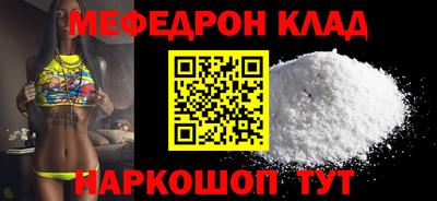 ПСИЛОЦИБИНОВЫЕ ГРИБЫ Дубна