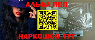 MDMA Premium VHQ Донской