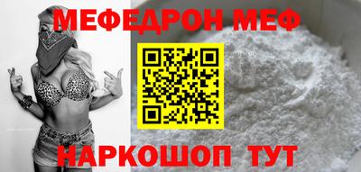 MDMA Premium VHQ Донской