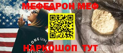 ПСИЛОЦИБИНОВЫЕ ГРИБЫ Дубна